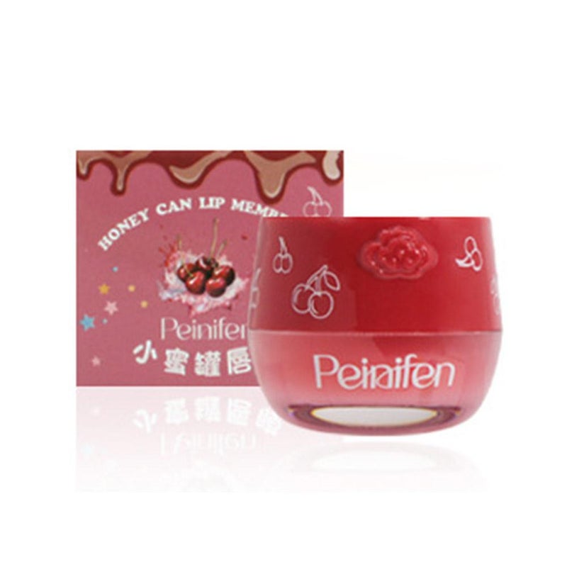 Lip balm set, moisturizing lip mask, lip oil and lip gloss for men and women, reduces lip lines.